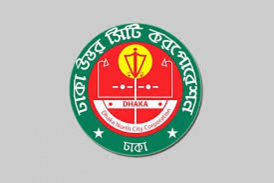 DNCC distributes relief to homeless, distressed people
