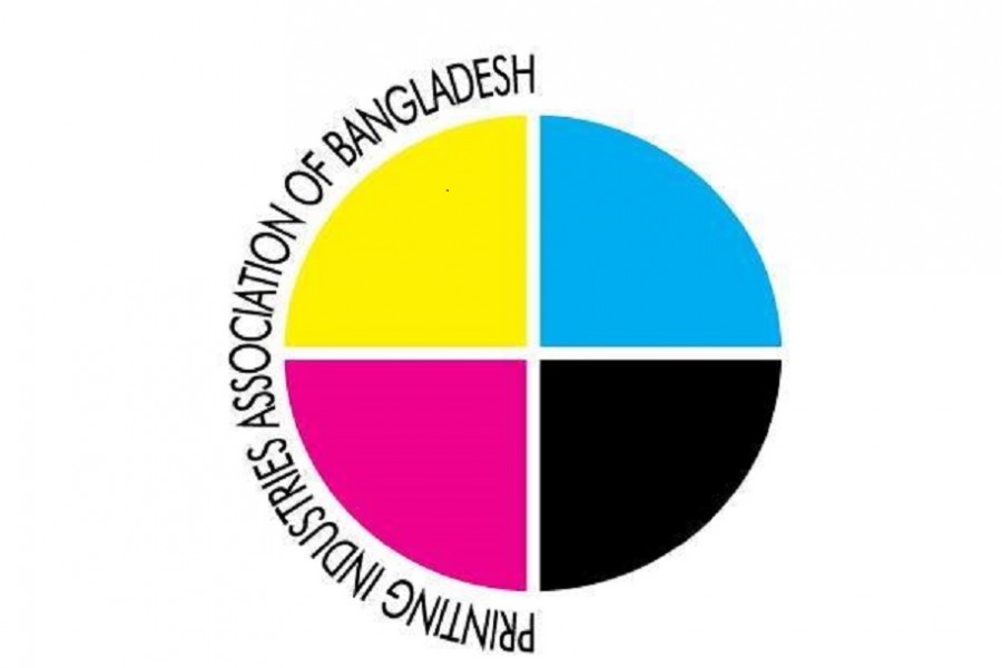 PIAB urges govt for loans, other forms of financial assistance