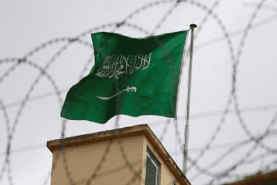 Saudi Arabia ends executions for crimes committed by minors