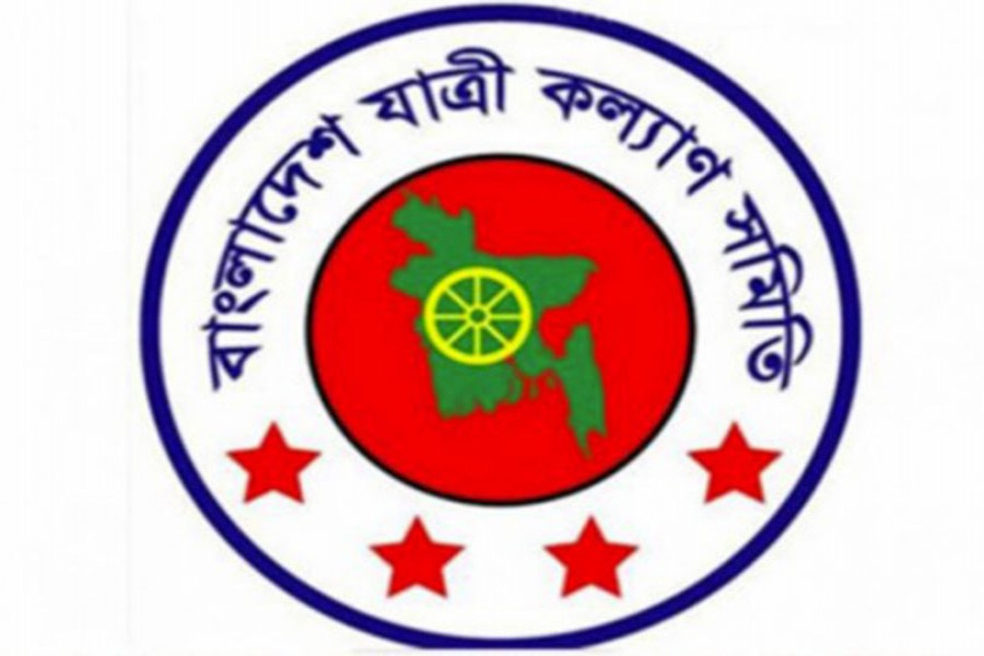 ‘Ban homegoing during Eid-ul-Fitr’