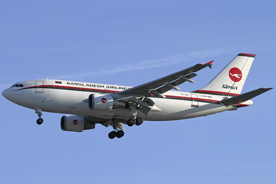 Biman suspends all flights until May 15