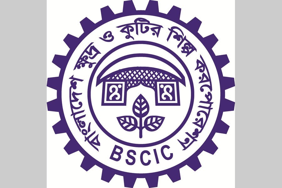 Bogura BSCIC continues producing agricultural tools