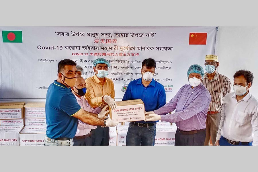 BCCCI to donate coronavirus protection materials