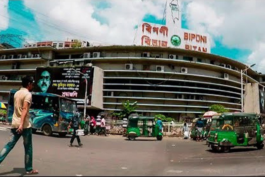 Ctg trade body leaders not in mood to reopen markets