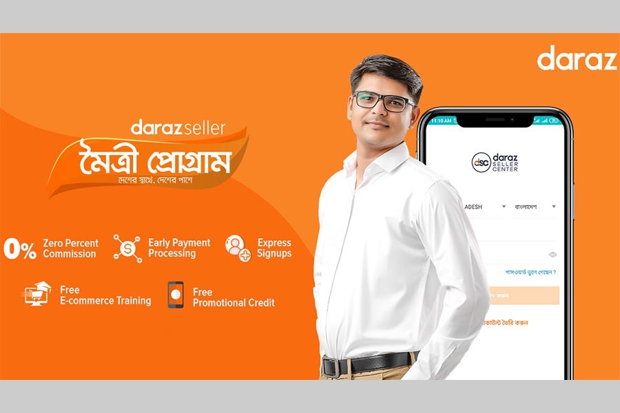 Daraz Seller Moitree Program commits to stand by 30,000 entrepreneurs