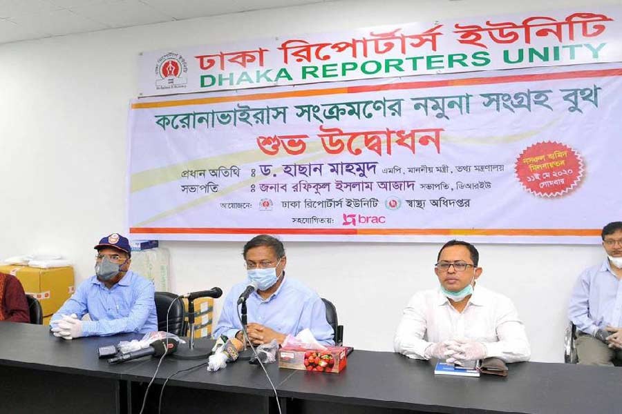 Minister urges media house owners to stop sacking employees
