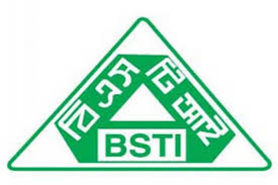 BSTI directs to withdraw 43 sub-standard products from markets