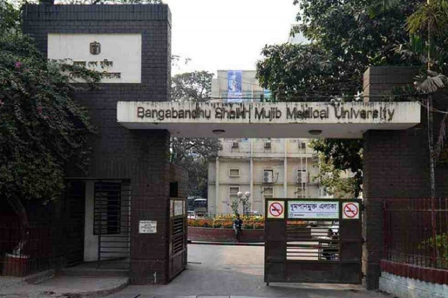 BSMMU rubbishes report its VC contracted coronavirus