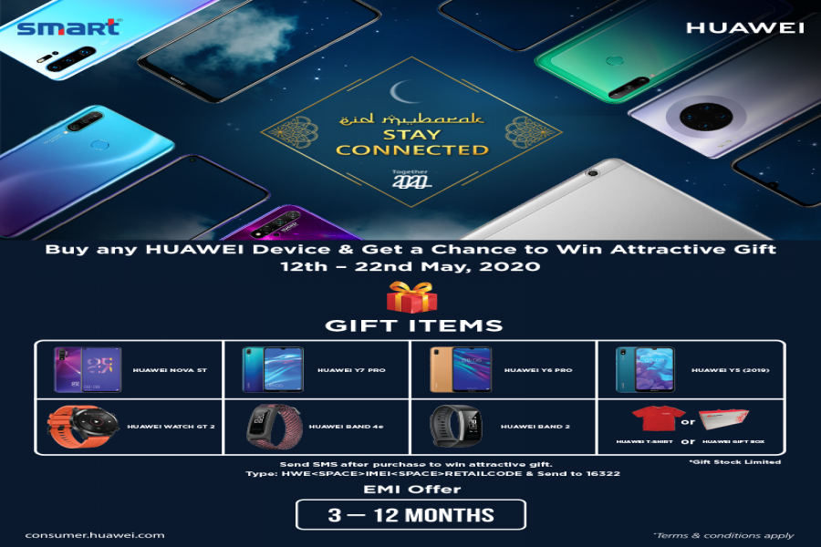 Huawei's Eid festival campaign