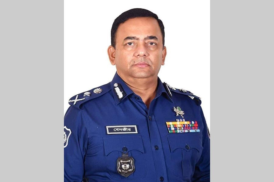 IGP urges people to refrain from Eid outing