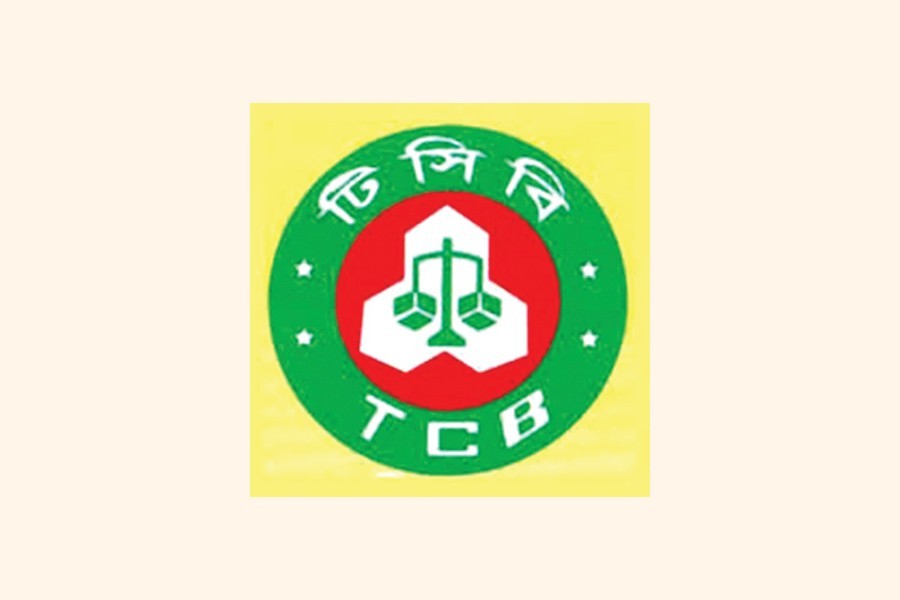 TCB putting on hold its OMS operation from today