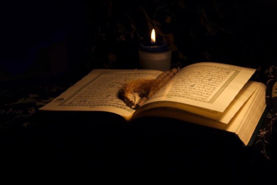 Shab-e-Qadr tonight