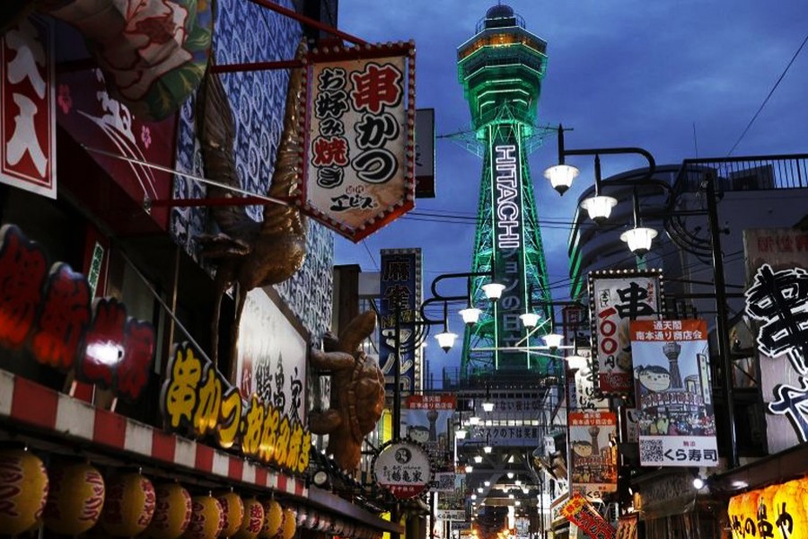 Japan to lift state of emergency for Osaka, Kyoto, Hyogo