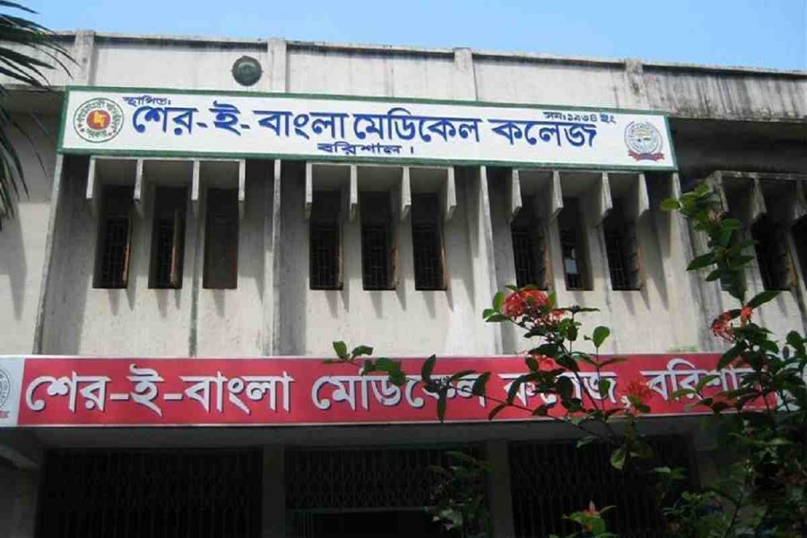 Cop dies at SBMCH corona unit
