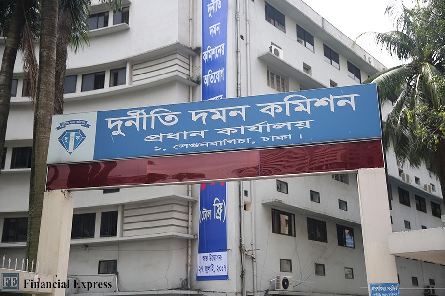 ACC sues two govt officials over illegal wealth