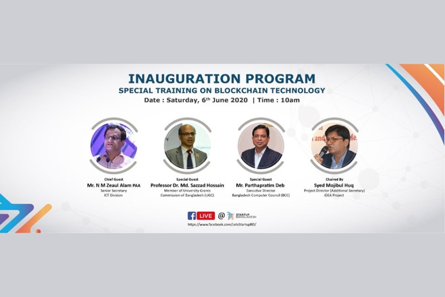 iDEA project of BCC inaugurates training programme on Blockchain Technology
