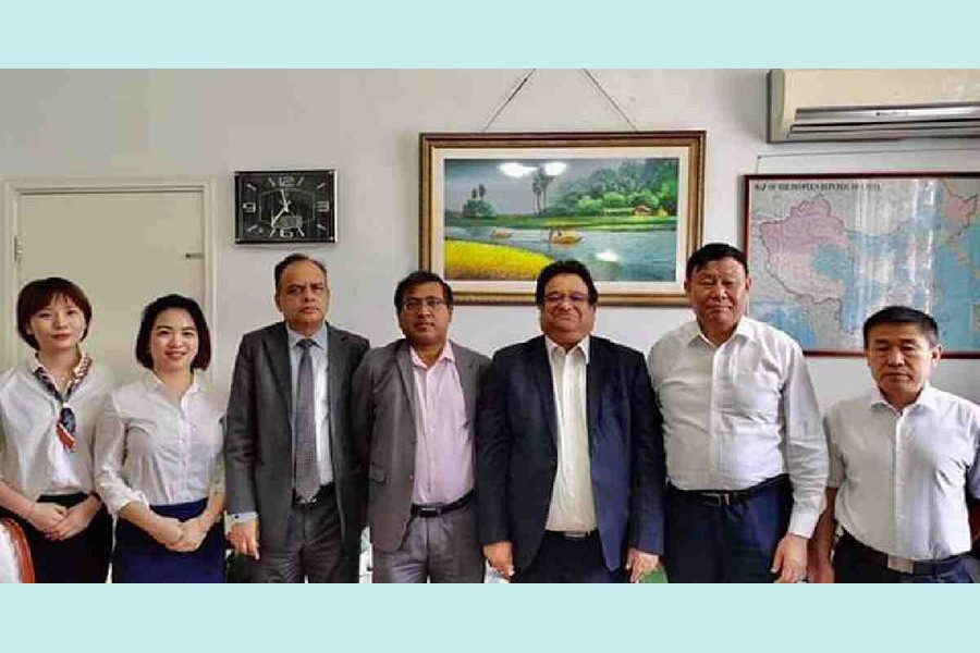 Yabang Group plans $1.0b investment in BD