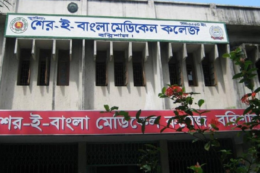 SBMCH orthopaedic department under lockdown