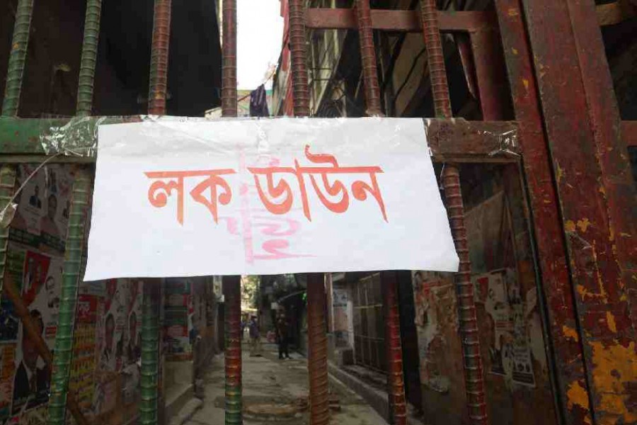 Army to help authorities enforce Rajabazar lockdown