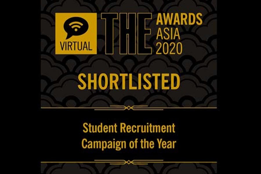 IUB shortlisted for Times Higher Education Asia Awards 2020