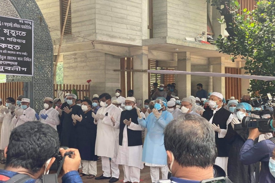 AL leader Nasim laid to rest at Banani graveyard