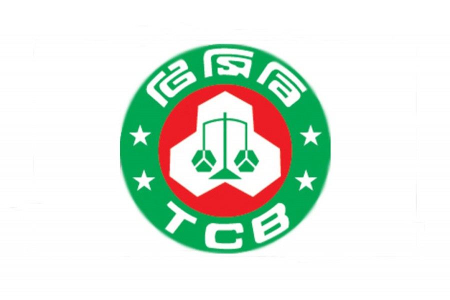 Loan taken by TCB hits record high this fiscal