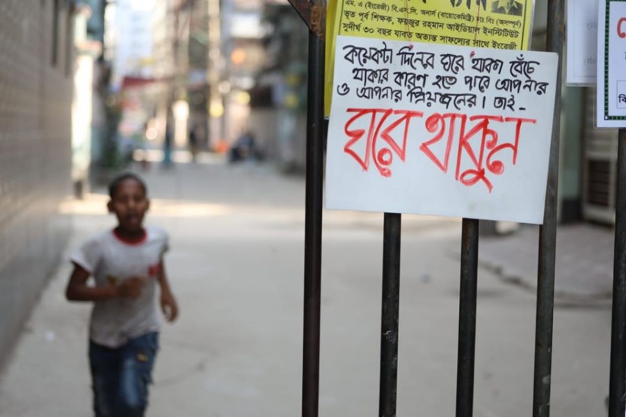 Covid-19: Uttar Kattali put under lockdown in Chattogram
