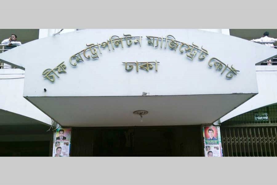 Ex-JL leader Khalid on three-day remand