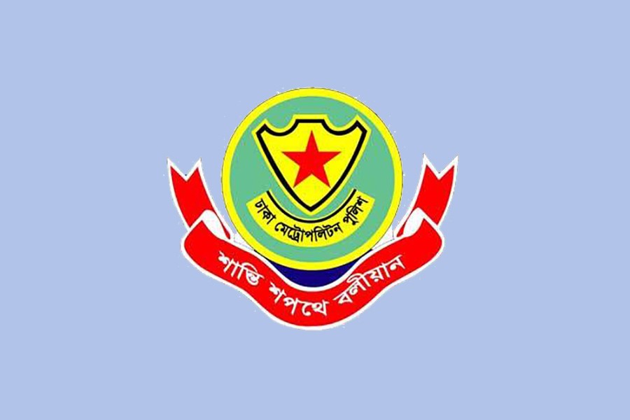 DCs get new divisions in DMP