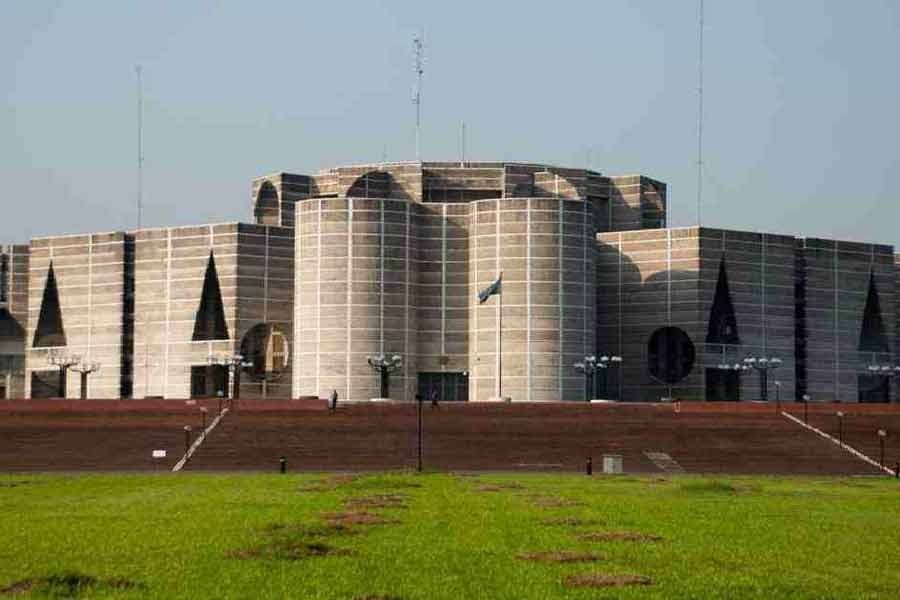 Bills placed in JS to set up two new universities