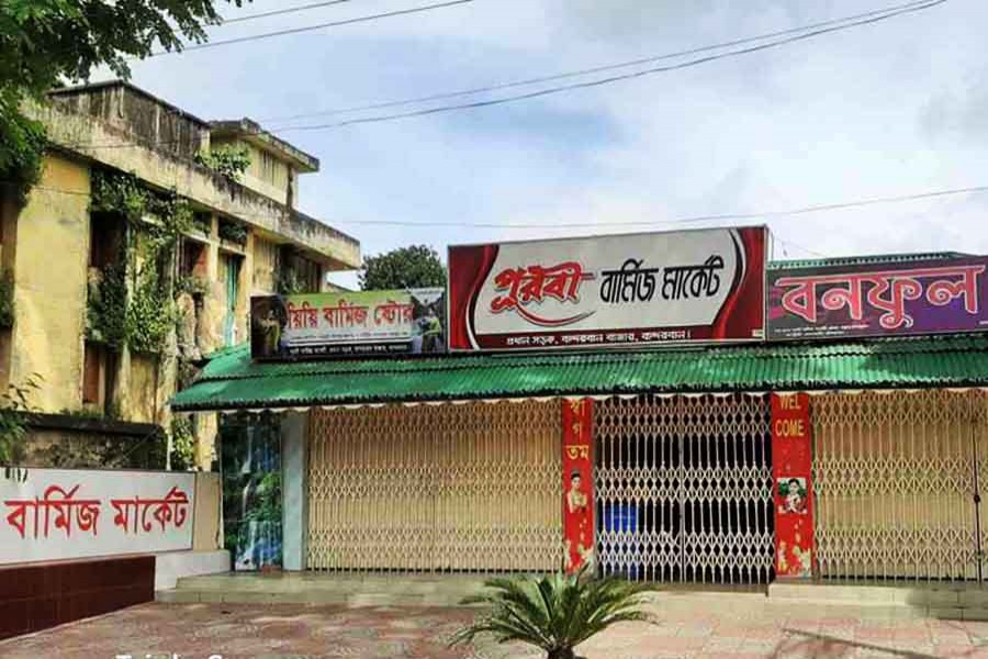 Virus casts gloom on tourism in Rangamati, Bandarban