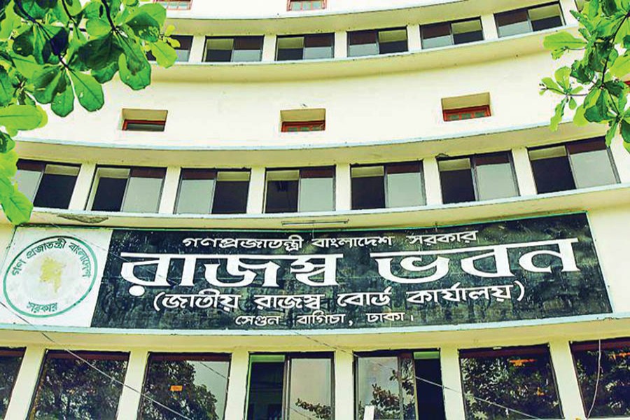 NBR curbs bond licensing