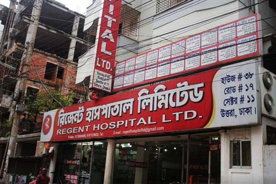 RAB arrest Regent employee over COVID-19 scam