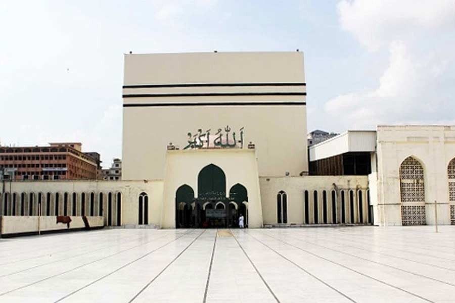 ‘Offer Eid prayers at nearby mosques’