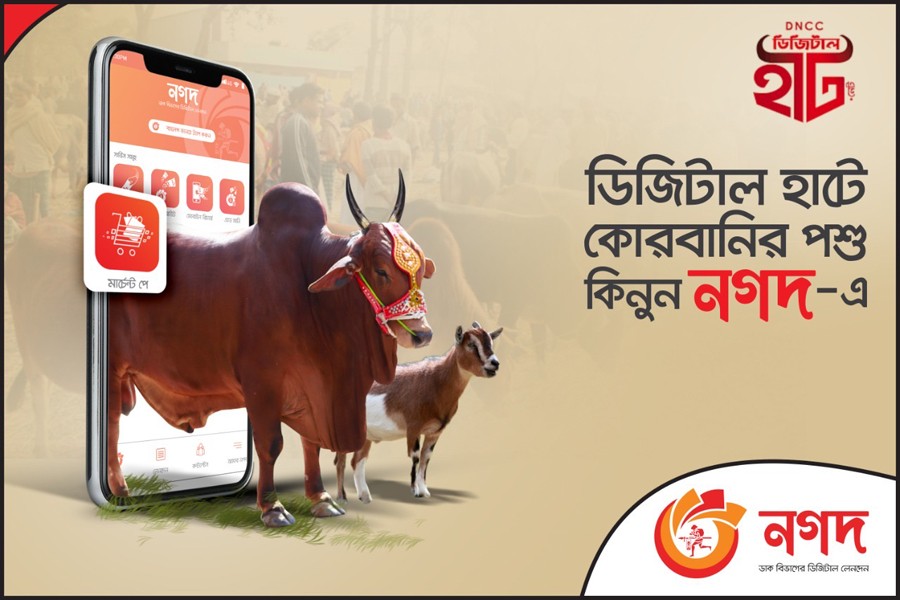 Pay through Nagad at DNCC's Digital Haat