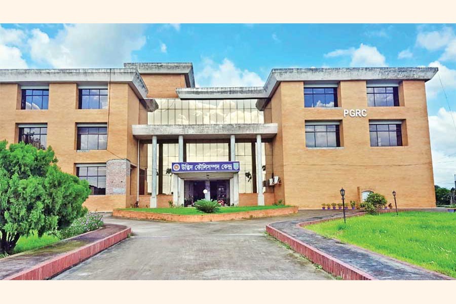 Setting up plant seed institute: Move revived after two decades