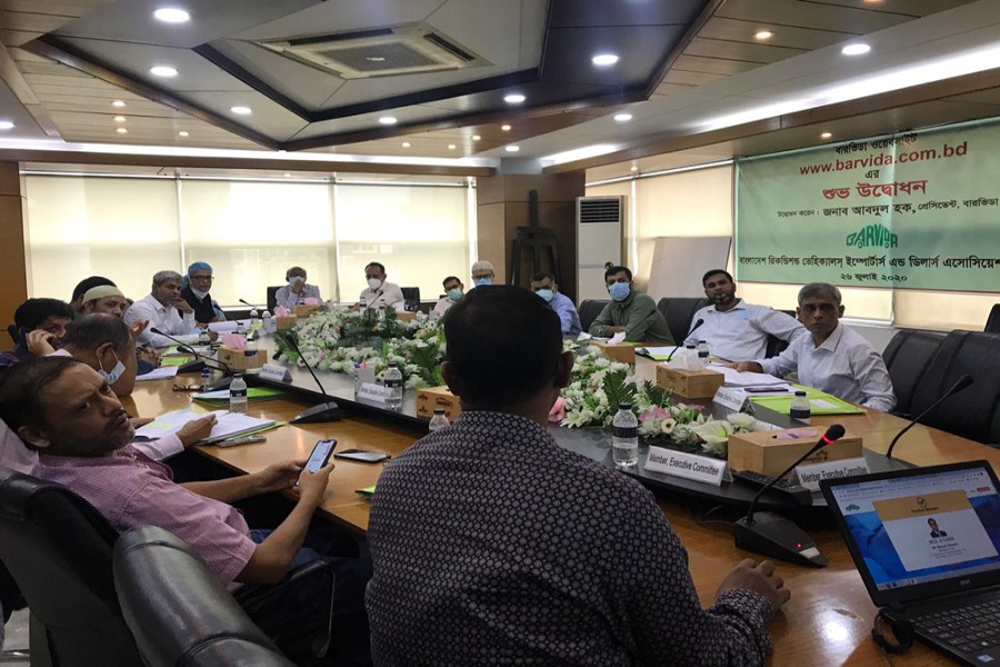 BARVIDA launches official web portal