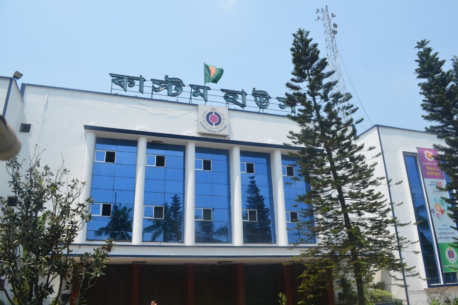 Customs to accept digital CoO until December 31