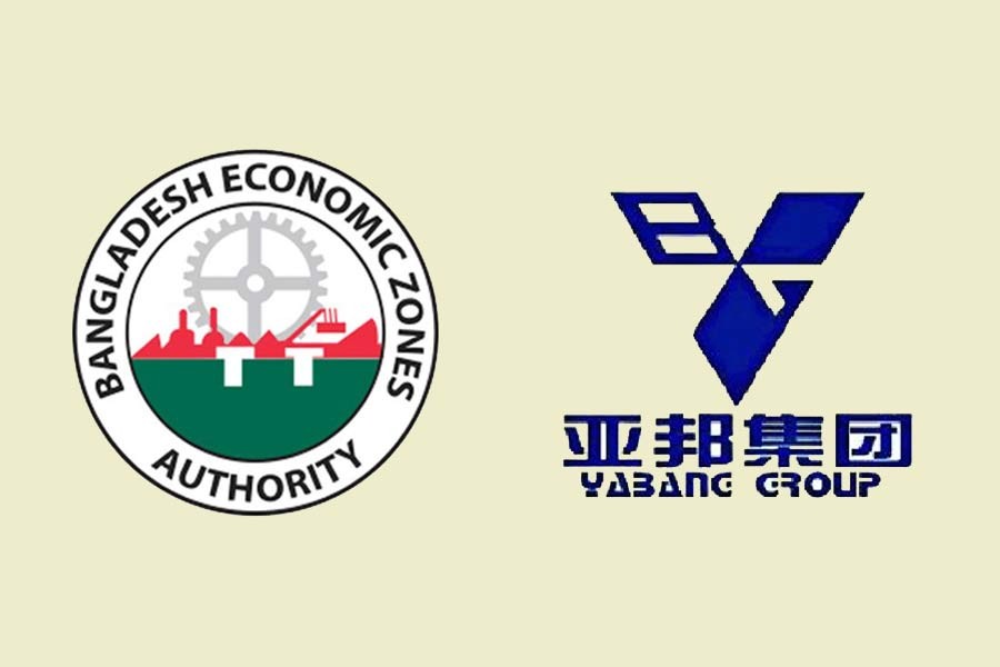 BEZA to sign land lease deal with Yabang Group