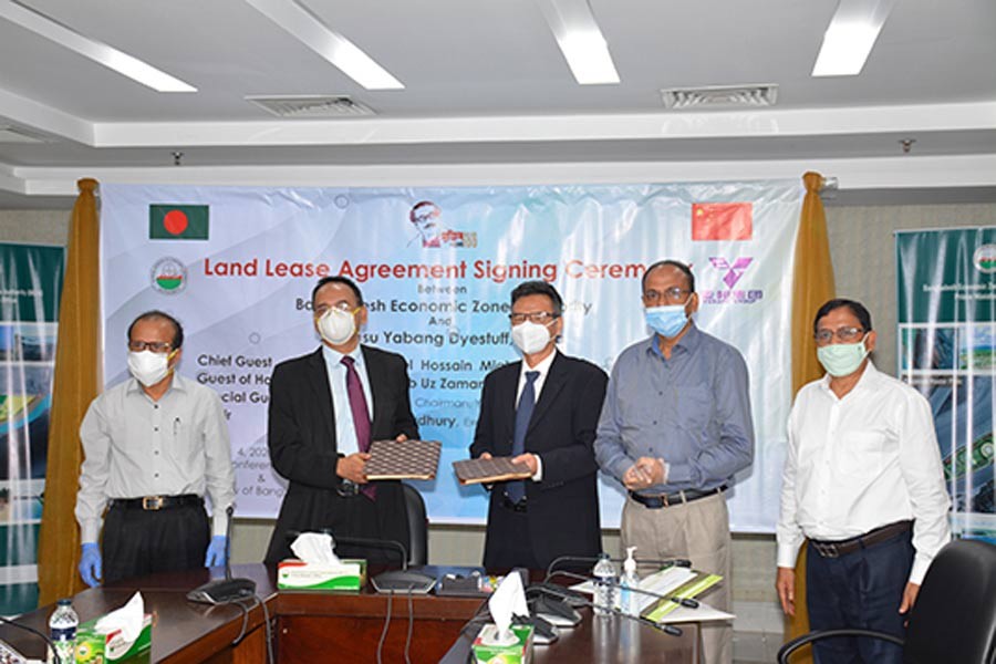 BEZA, Yabang Group ink land lease agreement