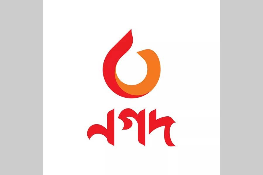 Distressed women receive PM’s gift through ‘Nagad’ marking Bangamata's birth anniversary