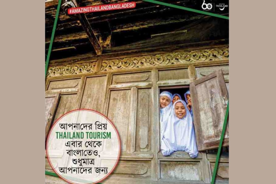 Thai tourism authority launches exclusive social media for Bangladesh