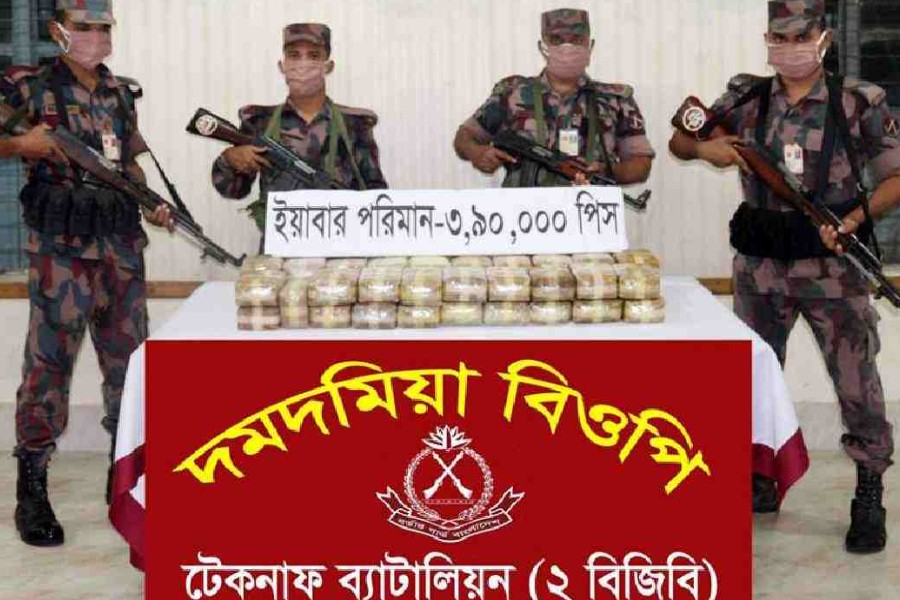 0.39 million yaba tablets recovered in Teknaf