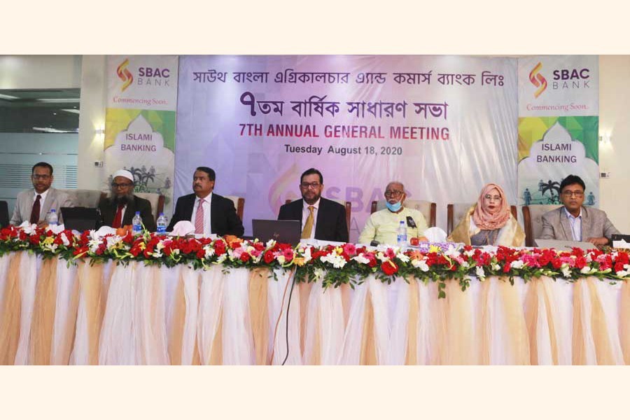 The 7th Annual General Meeting of South Bangla Agriculture and Commerce (SBAC) Bank Limited was held online on Tuesday. S.M. Amzad Hossian, Chairman of SBAC Bank, presided over the meeting while Managing Director and CEO Tariqul Islam Chowdhury was present.