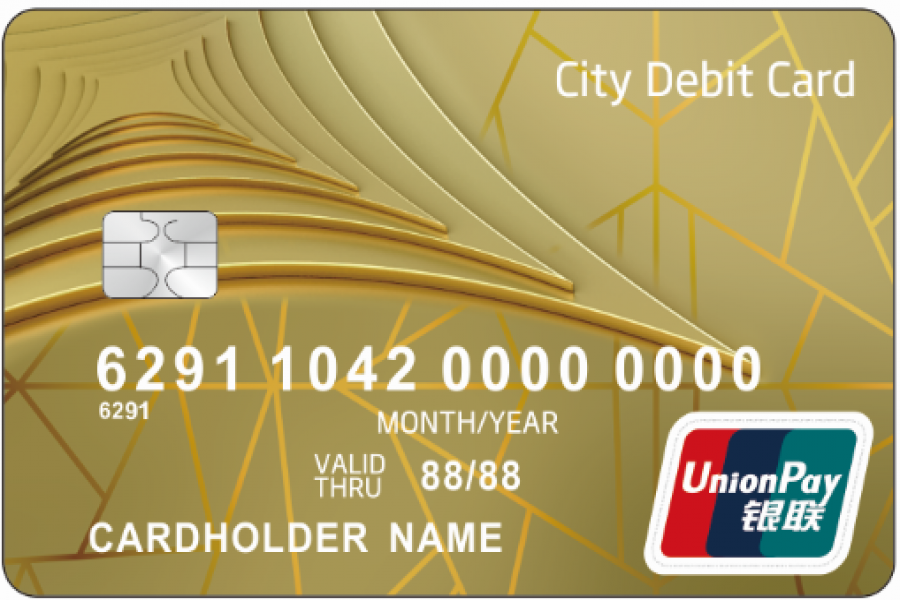 City Bank introduces China UnionPay card