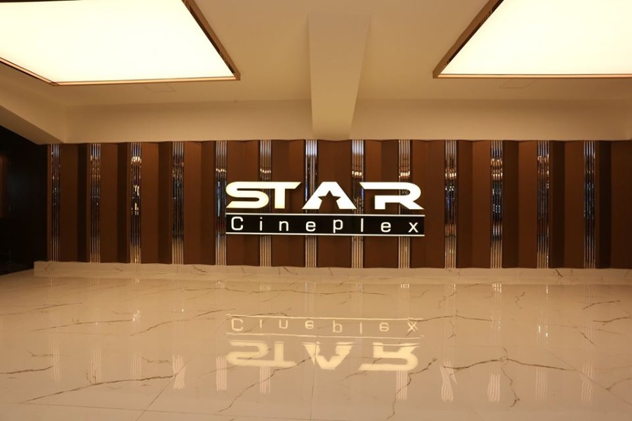 Curtain falls on original Star Cineplex after eviction notice