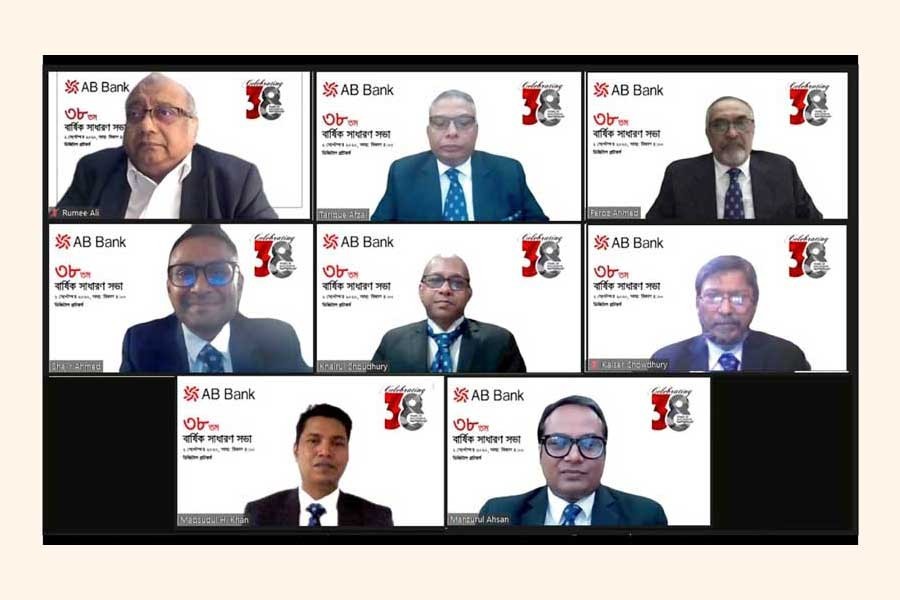 AB Bank moves into Category A