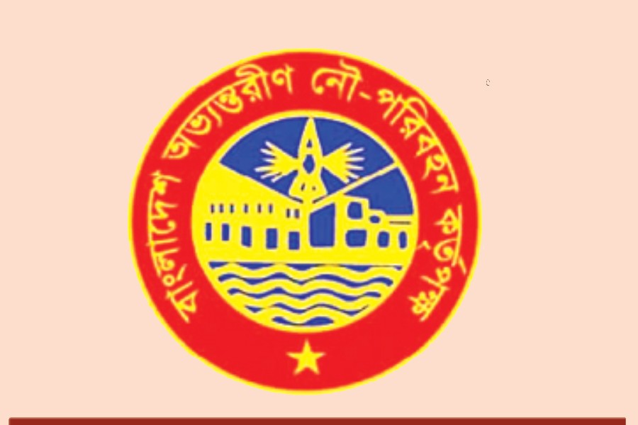 BIWTA moots Tk 28.5m for one km walkway!