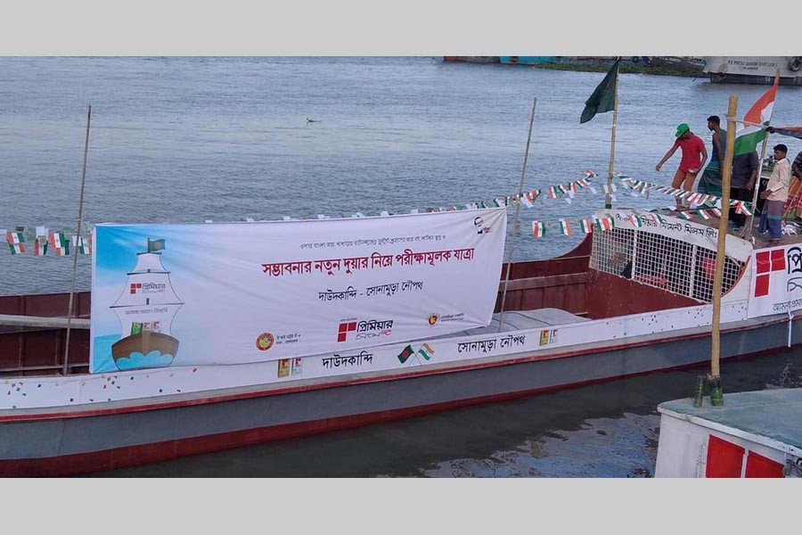 Trial run of river vessel between Bangladesh and India begins