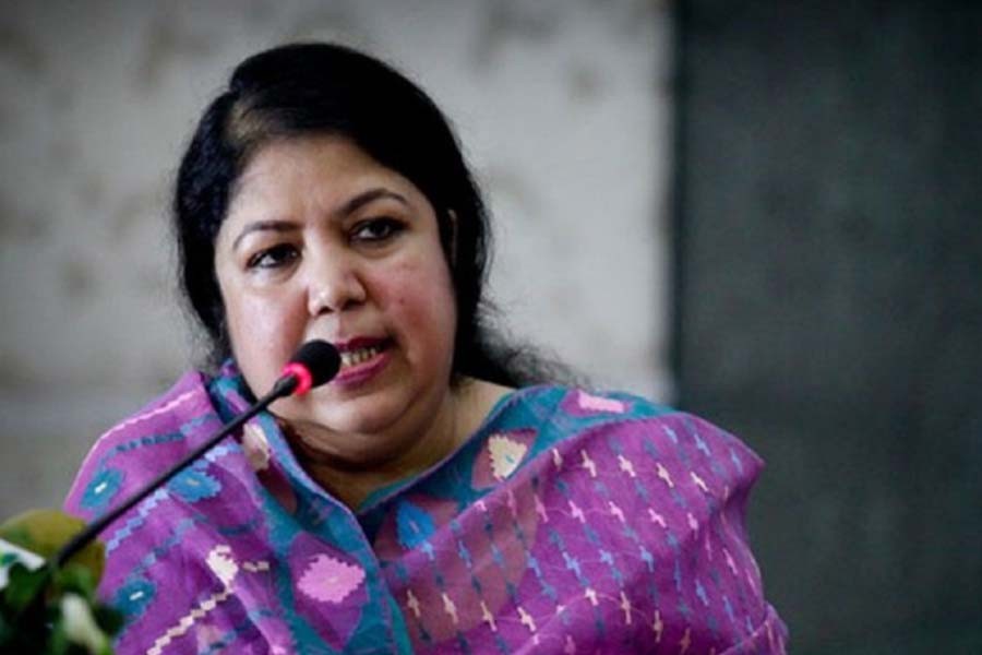 JS Speaker nominates five-member panel chairman